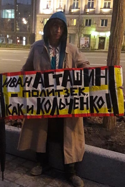 30 ������ 2018. ���������-30
April 30, 2018. Strategy-30