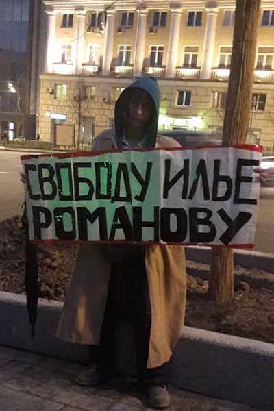 30 ������ 2018. ���������-30
April 30, 2018. Strategy-30