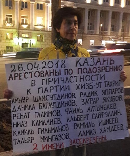 30 ������ 2018. ���������-30
April 30, 2018. Strategy-30