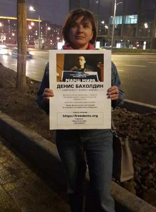 30 ������ 2018. ���������-30
April 30, 2018. Strategy-30