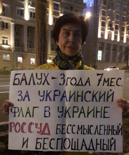 30 ������ 2018. ���������-30
April 30, 2018. Strategy-30