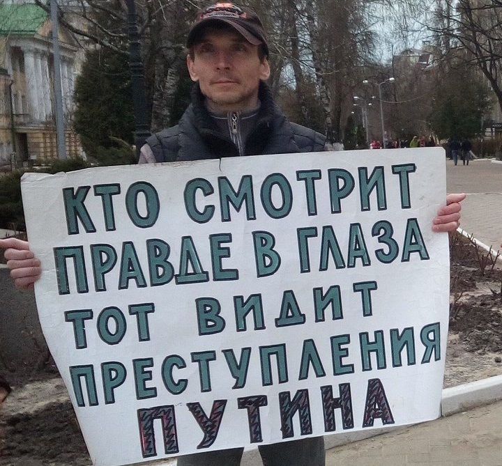 24 ������ 2018. �������������
April 24, 2018. The vigil