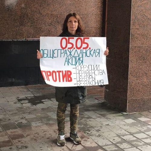 �����������
Kaliningrad