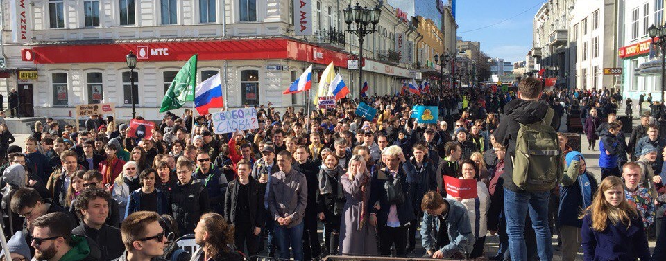 5 ��� 2018. ����� ������ ��� �� �����
May 5, 2018. Action �Putin isn't tsar for us�