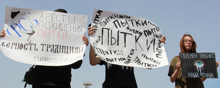 5 ��� 2018. ����� ������ ��� �� �����
May 5, 2018. Action �Putin isn't tsar for us�