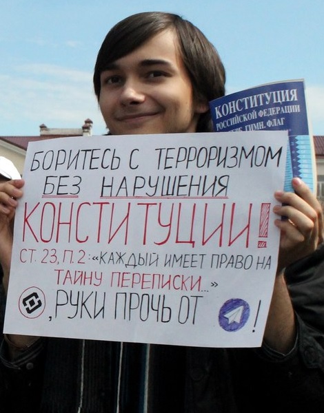 5 ��� 2018. ����� ������ ��� �� �����
May 5, 2018. Action �Putin isn't tsar for us�