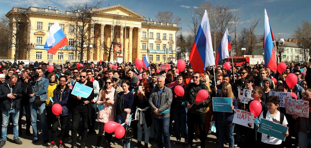 5 ��� 2018. ����� ������ ��� �� �����
May 5, 2018. Action �Putin isn't tsar for us�