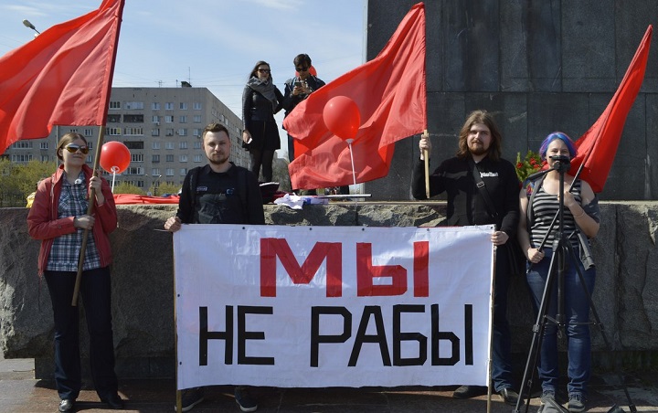 5 ��� 2018. ����� ������ ��� �� �����
May 5, 2018. Action �Putin isn't tsar for us�