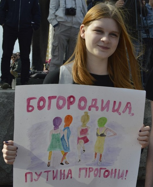 5 ��� 2018. ����� ������ ��� �� �����
May 5, 2018. Action �Putin isn't tsar for us�