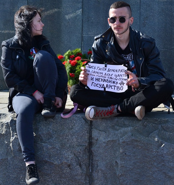 5 ��� 2018. ����� ������ ��� �� �����
May 5, 2018. Action �Putin isn't tsar for us�