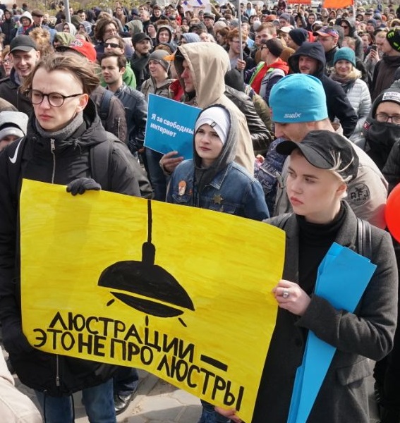 5 ��� 2018. ����� ������ ��� �� �����
May 5, 2018. Action �Putin isn't tsar for us�