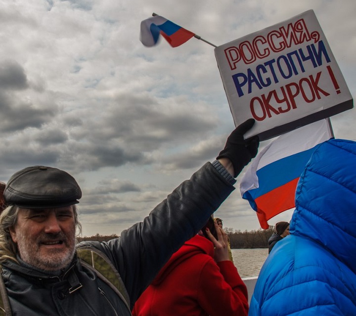 5 ��� 2018. ����� ������ ��� �� �����
May 5, 2018. Action �Putin isn't tsar for us�