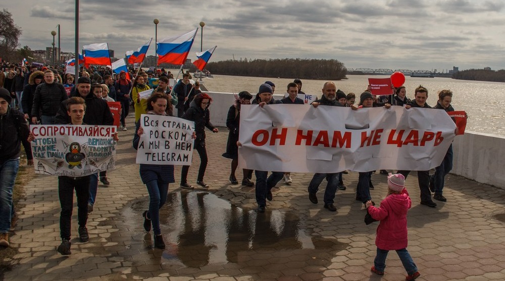 5 ��� 2018. ����� ������ ��� �� �����
May 5, 2018. Action �Putin isn't tsar for us�