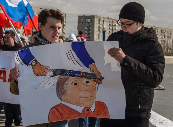 5 ��� 2018. ����� ������ ��� �� �����
May 5, 2018. Action �Putin isn't tsar for us�