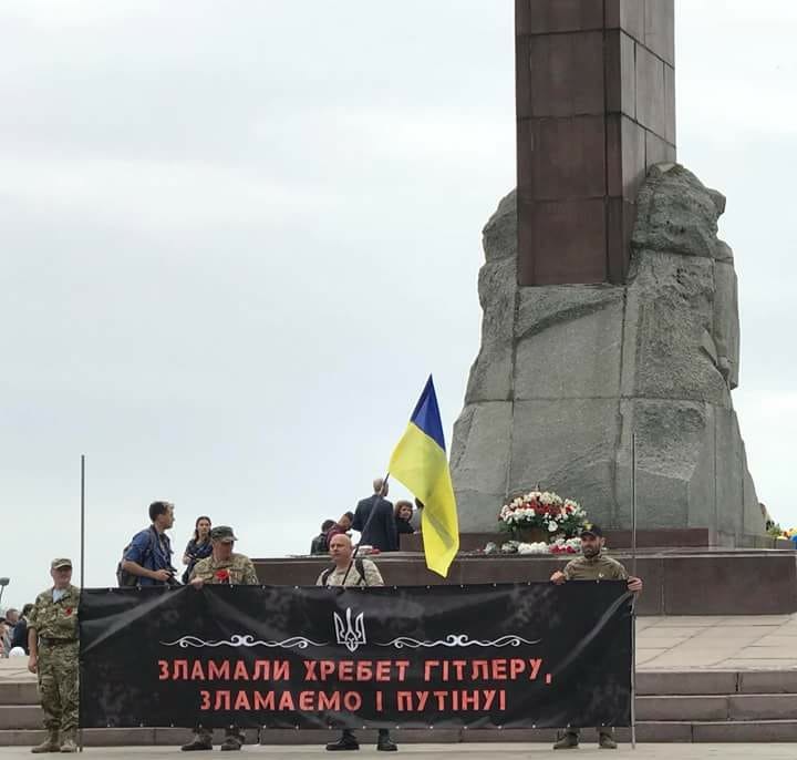 9 ��� 2018. ���� ������
May 9, 2018. Day of Victory