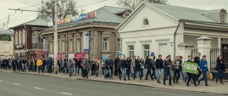 5 ��� 2018. ����� ������ ��� �� �����
May 5, 2018. Action �Putin isn't tsar for us�