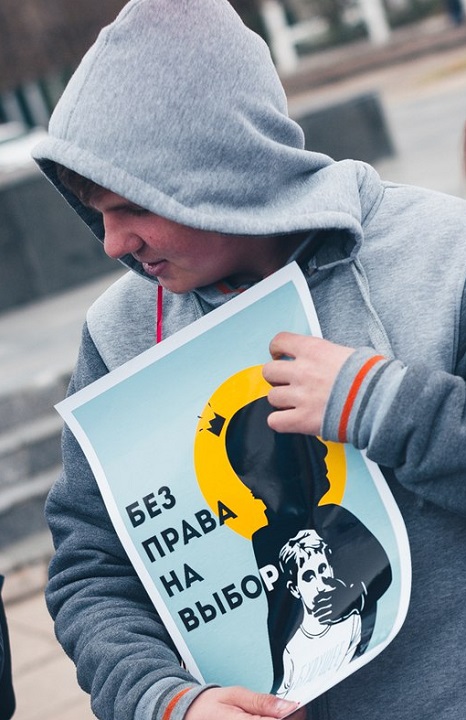 5 ��� 2018. ����� ������ ��� �� �����
May 5, 2018. Action �Putin isn't tsar for us�