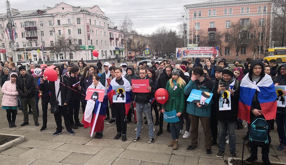 5 ��� 2018. ����� ������ ��� �� �����
May 5, 2018. Action �Putin isn't tsar for us�