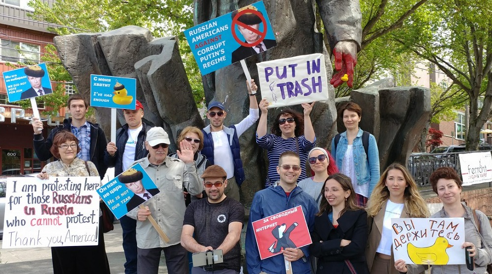 5 ��� 2018. ����� ������ ��� �� �����
May 5, 2018. Action �Putin isn't tsar for us�