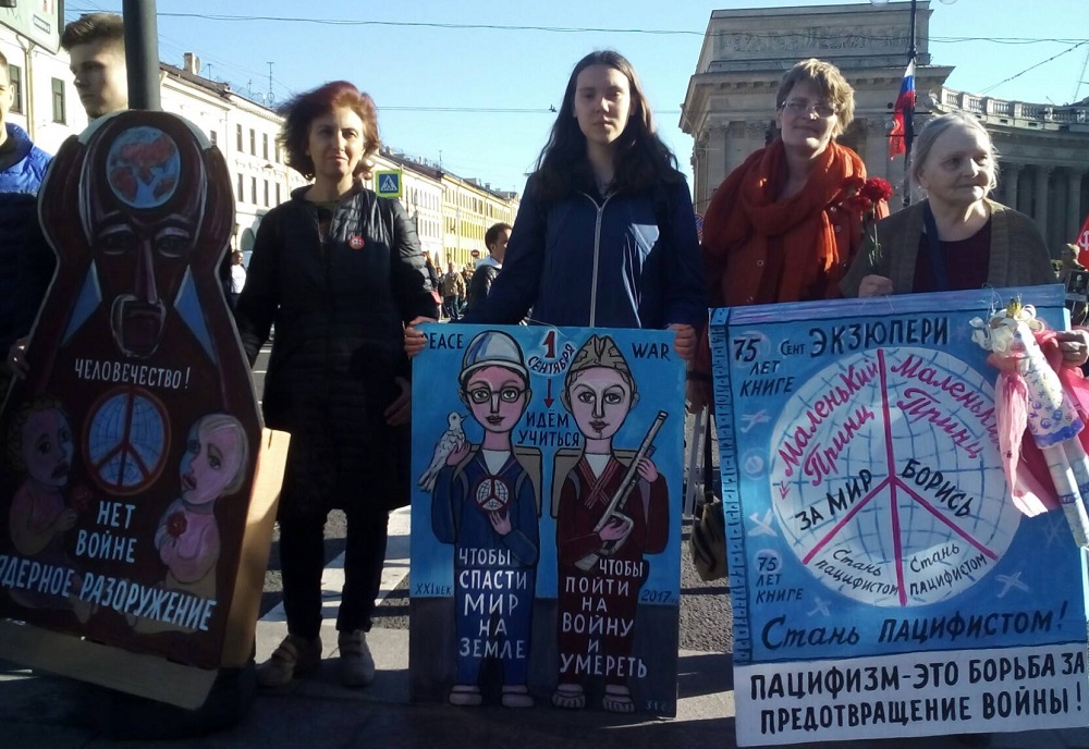 9 ��� 2018. ���� ������
May 9, 2018. Day of Victory