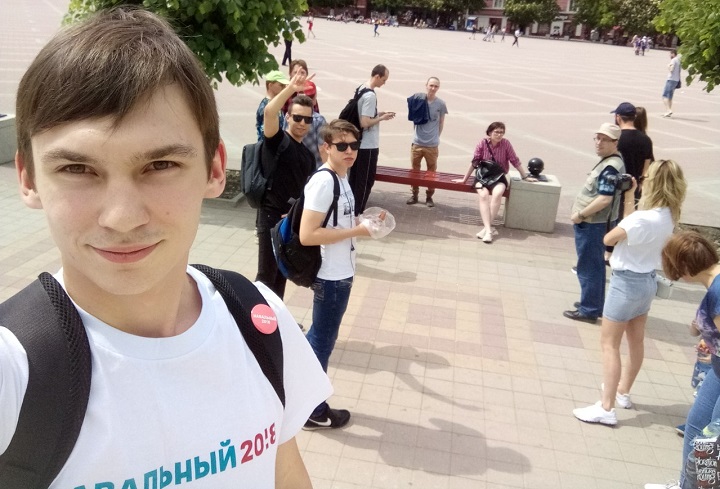 5 ��� 2018. ����� ������ ��� �� �����
May 5, 2018. Action �Putin isn't tsar for us�
