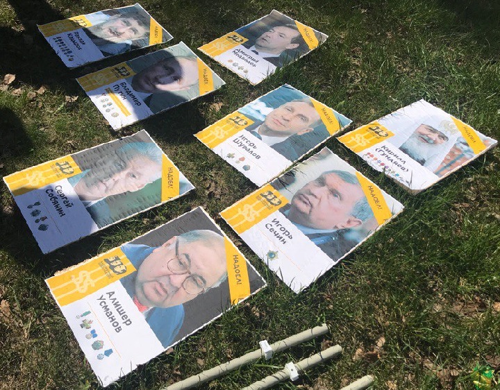 5 ��� 2018. ����� ������ ��� �� �����
May 5, 2018. Action �Putin isn't tsar for us�