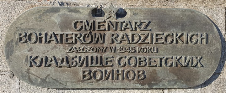 �������� ��������� ������ � �������