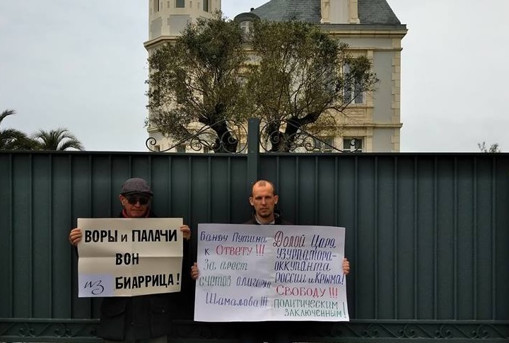 5 ��� 2018. ����� ������ ��� �� �����
May 5, 2018. Action �Putin isn't tsar for us�