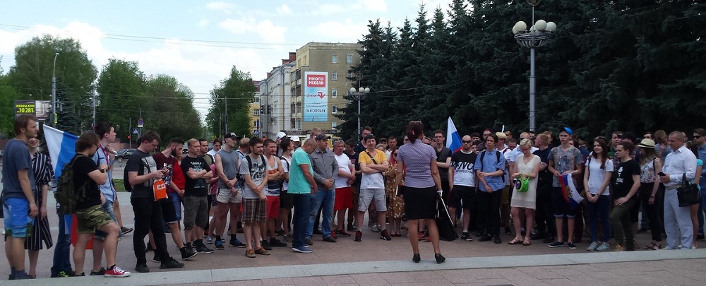 5 ��� 2018. ����� ������ ��� �� �����
May 5, 2018. Action �Putin isn't tsar for us�
