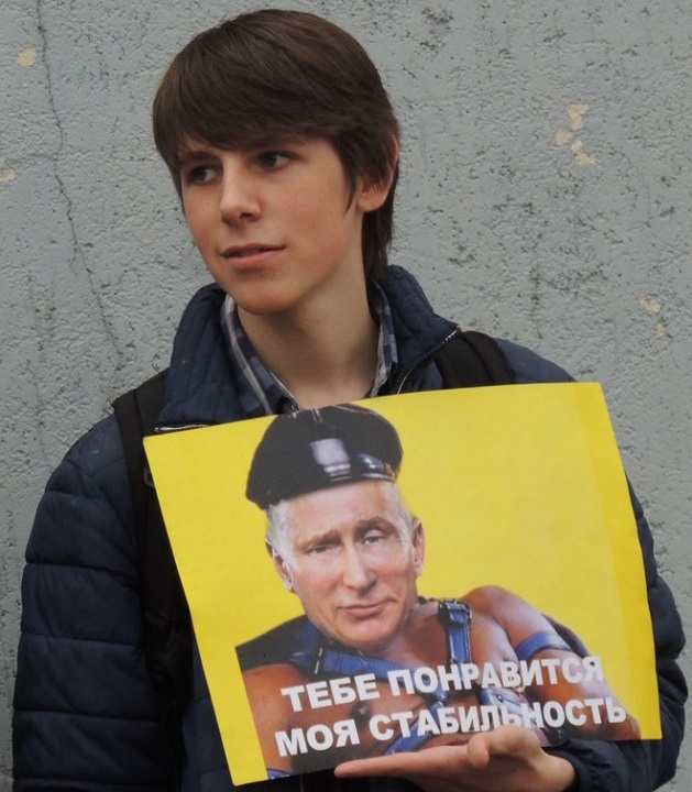 5 ��� 2018. ����� ������ ��� �� �����
May 5, 2018. Action �Putin isn't tsar for us�