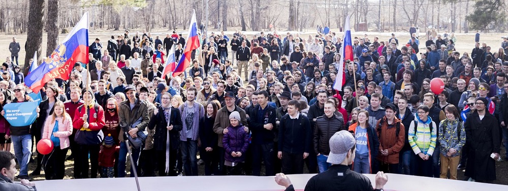 5 ��� 2018. ����� ������ ��� �� �����
May 5, 2018. Action �Putin isn't tsar for us�