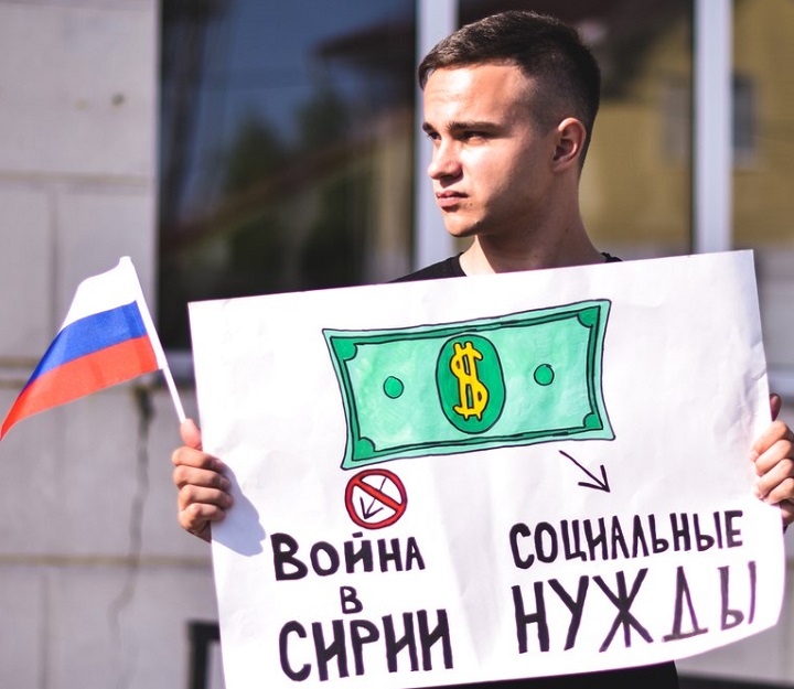 5 ��� 2018. ����� ������ ��� �� �����
May 5, 2018. Action �Putin isn't tsar for us�