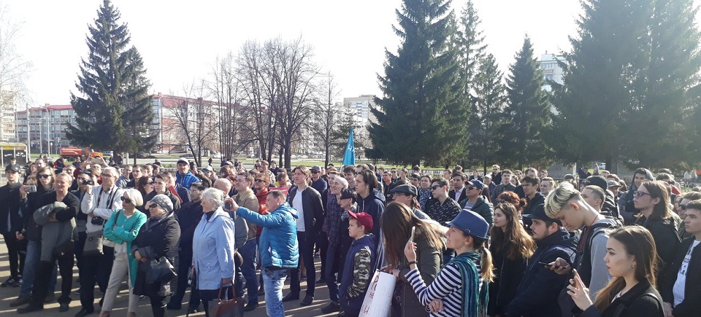 5 ��� 2018. ����� ������ ��� �� �����
May 5, 2018. Action �Putin isn't tsar for us�