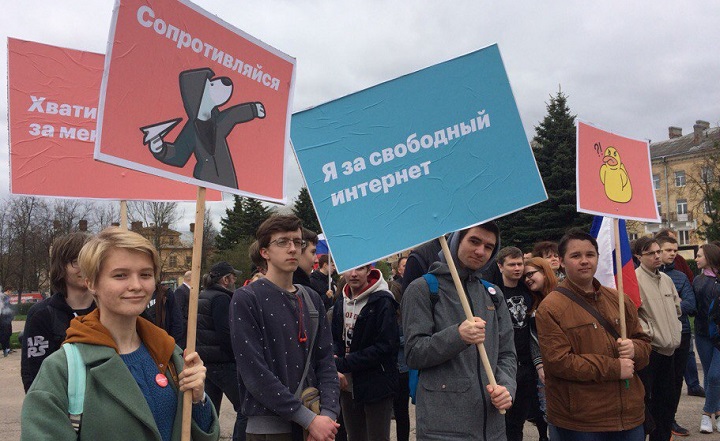 5 ��� 2018. ����� ������ ��� �� �����
May 5, 2018. Action �Putin isn't tsar for us�