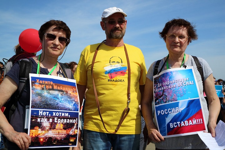 5 ��� 2018. ����� ������ ��� �� �����
May 5, 2018. Action �Putin isn't tsar for us�