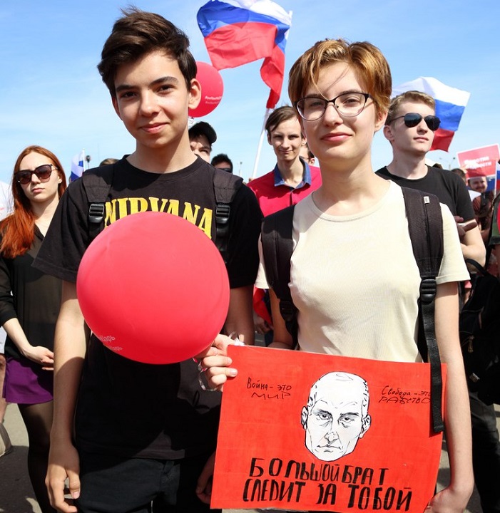 5 ��� 2018. ����� ������ ��� �� �����
May 5, 2018. Action �Putin isn't tsar for us�