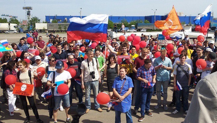5 ��� 2018. ����� ������ ��� �� �����
May 5, 2018. Action �Putin isn't tsar for us�