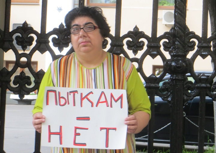 16 ��� 2018. ����� �� ����������� ���������
May 16, 2018. The picket for humanism of tortures
