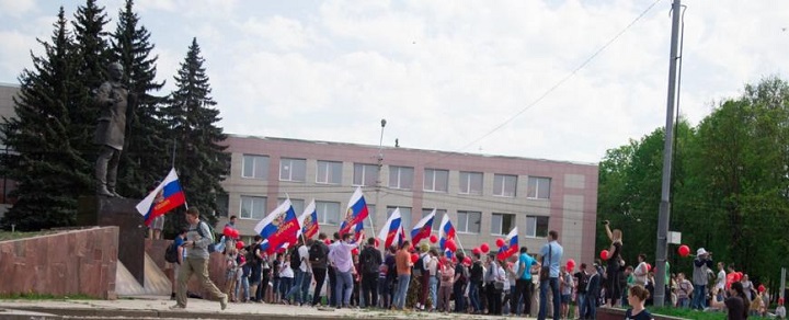 5 ��� 2018. ����� ������ ��� �� �����
May 5, 2018. Action �Putin isn't tsar for us�