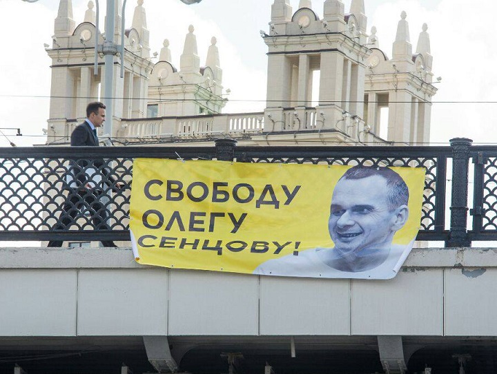 23 ��� 2018. � ������ ����� �������
May 23, 2018. In defence of Oleg Sentsov