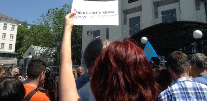 24 ��� 22018. ����� � ��������� ����� �������
May 24, 2018. Action in support of Oleg Sentsov