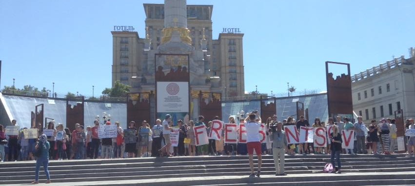 1 - 2 ���� 2018. ����� �� �������� ����� �������
June 1 - 2, 2018. Action to save Oleg Sentsov