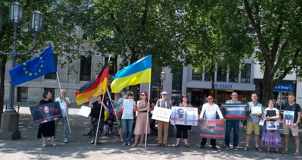 3 ���� 2018. ����� �� �������� ����� �������
June 3, 2018. Action to save Oleg Sentsov