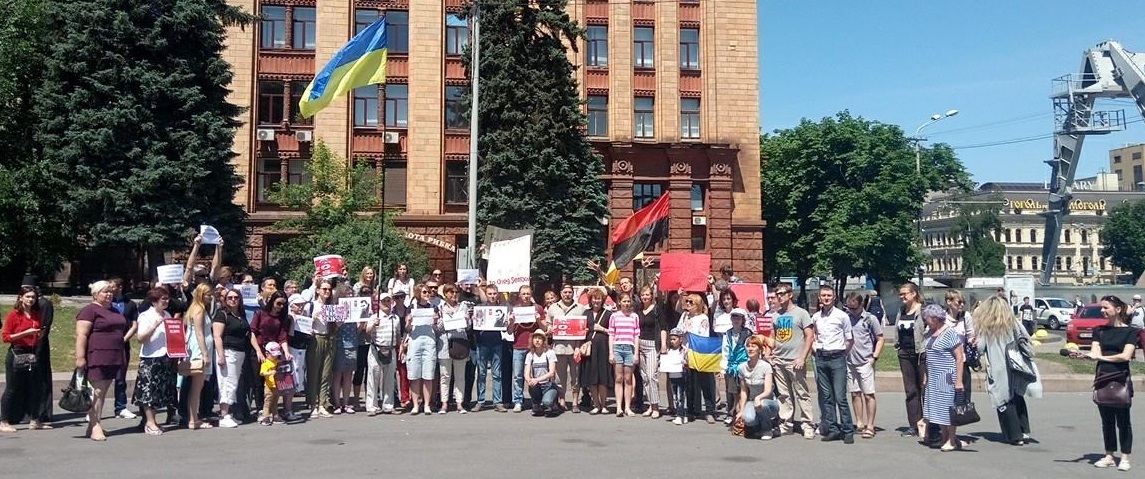 2 ���� 2018. ����� �� �������� ����� �������
June 2, 2018. Action to save Oleg Sentsov