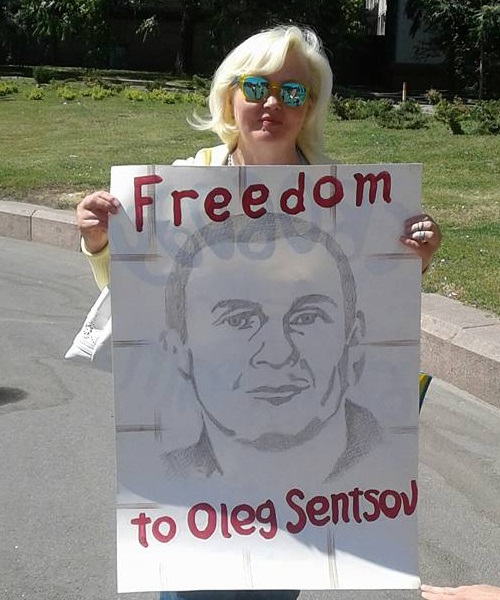 2 ���� 2018. ����� �� �������� ����� �������
June 2, 2018. Action to save Oleg Sentsov
