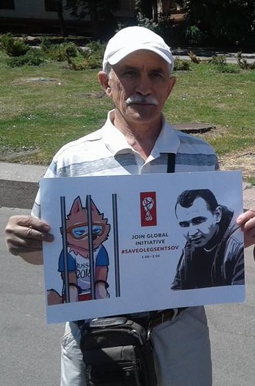 2 ���� 2018. ����� �� �������� ����� �������
June 2, 2018. Action to save Oleg Sentsov