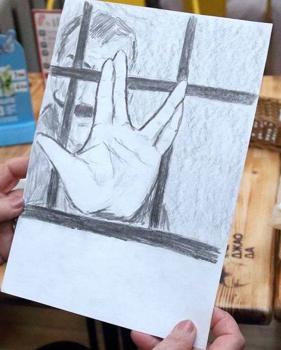 7 ���� 2018. �������
June 7, 2018. Auction