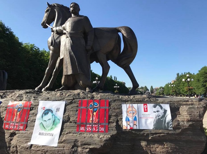 1 - 2 ���� 2018. ����� �� �������� ����� �������
June 1 - 2, 2018. Action to save Oleg Sentsov