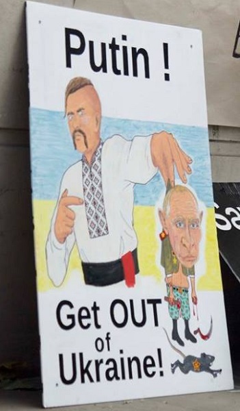 2 ���� 2018. ����� �� �������� ����� �������
June 2, 2018. Action to save Oleg Sentsov