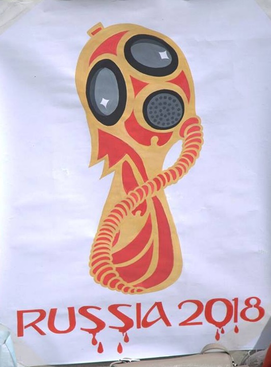 2 ���� 2018. ����� �� �������� ����� �������
June 2, 2018. Action to save Oleg Sentsov